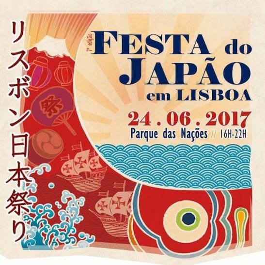 VII festa giappone lisbona 2017