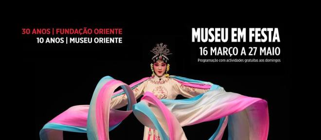 eventi museo oriente lisbona