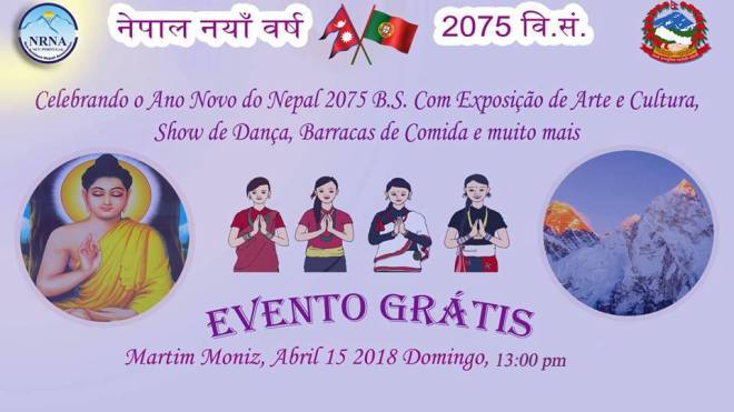 eventi gratis lisbona