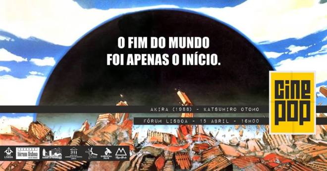 festival cinema lisbona