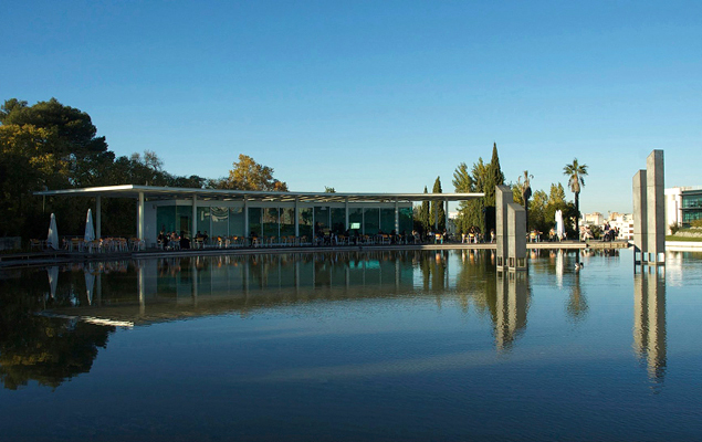 giardini laghi lisbona