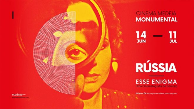 lisbona festival cinema