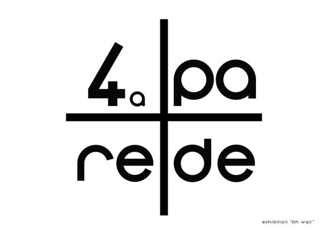 esposizione foto lisbona arte a lisbona