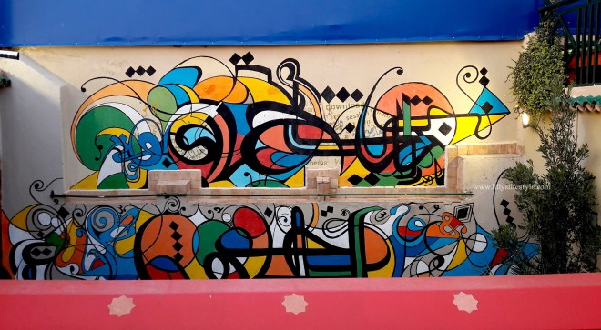 dove mangiare fes marocco