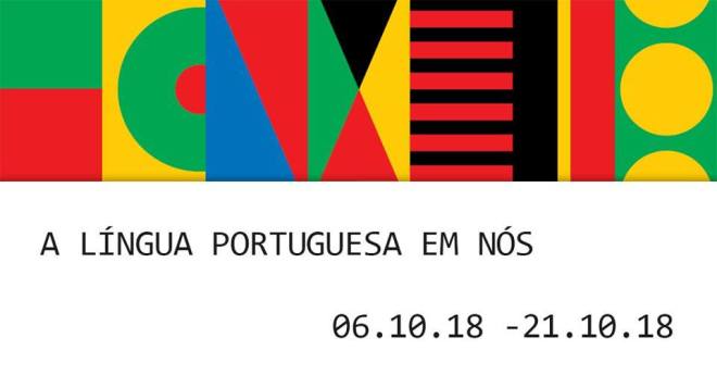 esposizione lingua portoghese