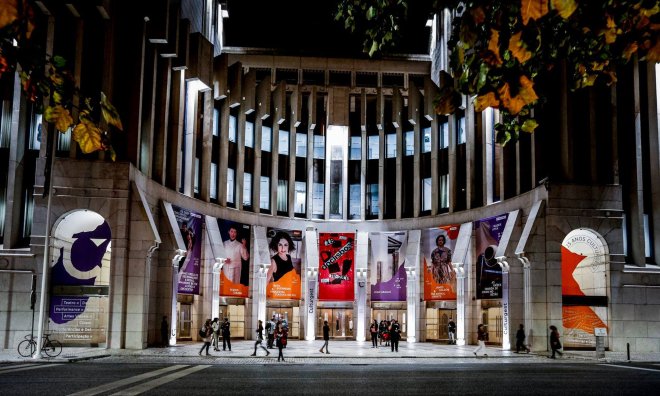 gallerie arte e sale concerti lisbona