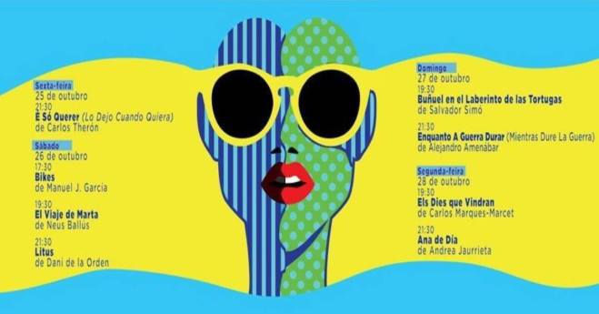 festival cinema lisbona