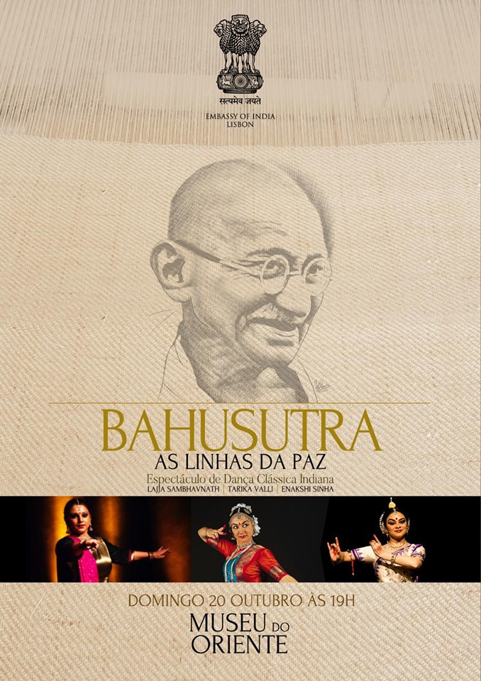 india a lisbona spettacolo